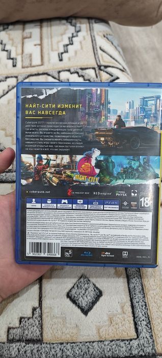 Продаю диск на пс4 Cyberpunk 2077