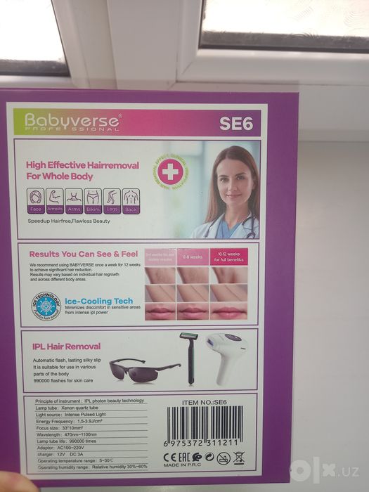Babyverse IPL fotoepilyatori | Holati yangidek
