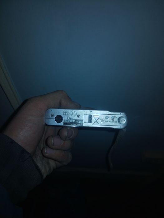 Foto kamera Sony 5x