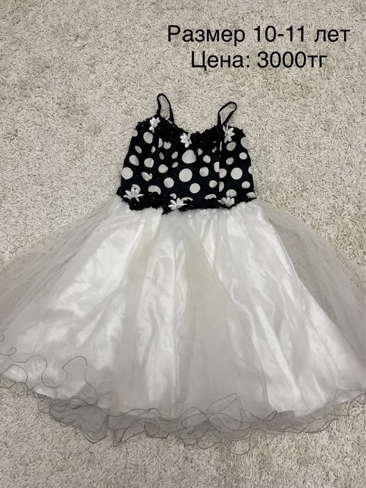 Детские платья разные