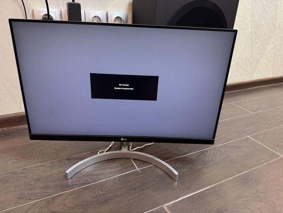 Монитор LG 24 дюйма