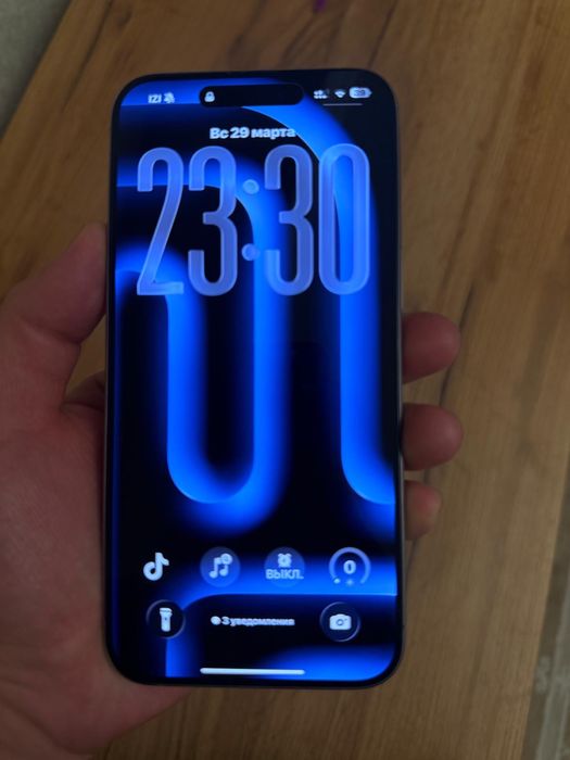 15 pro max продаю