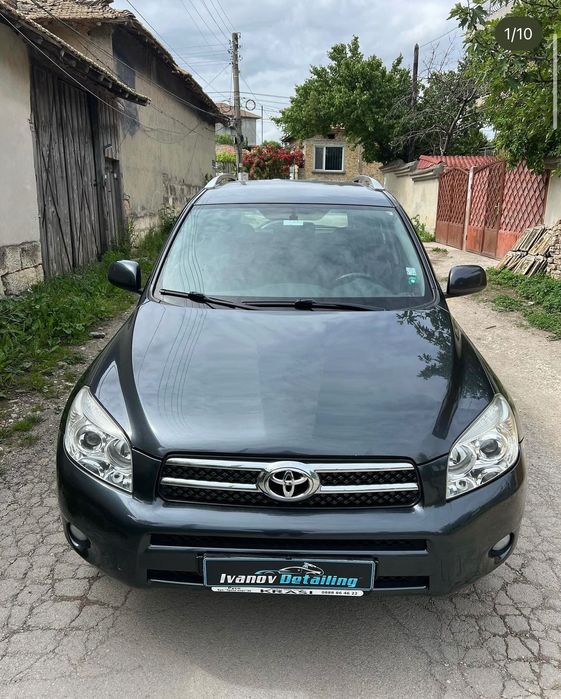 Детайлинг студио Шумен