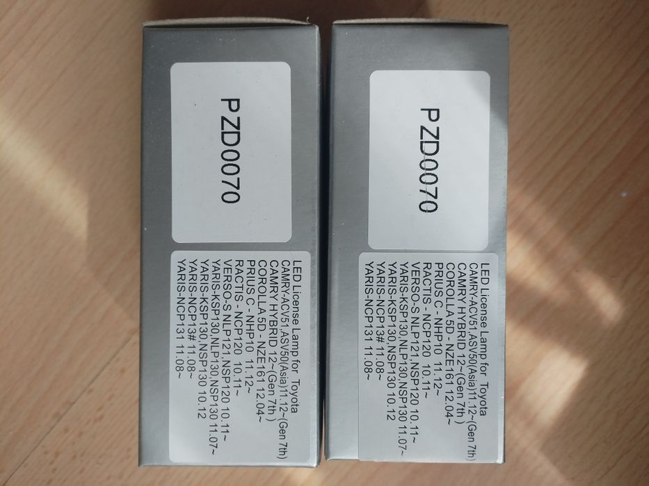 Led светлини за заден номер