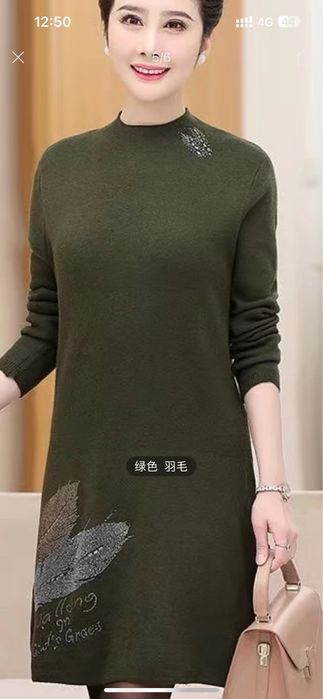 Вещи для беременных