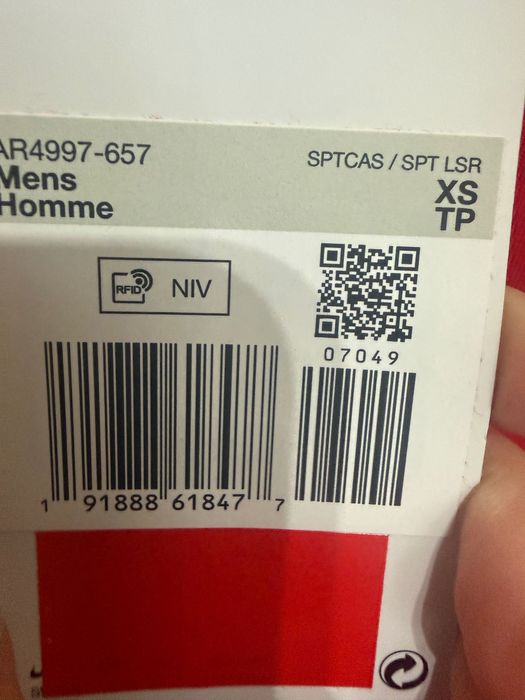Мъжка тениска Nike