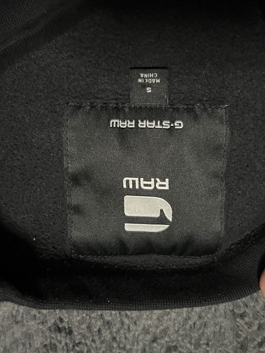 G-Star RAW горница