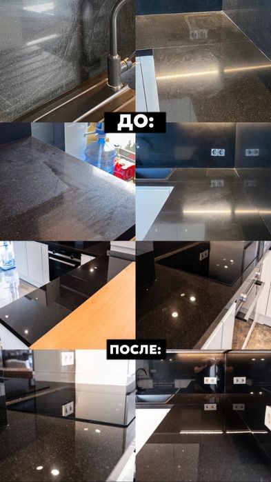 Защитная броньпленка для мебели. Mebellar uchun "bronplenka" himoya