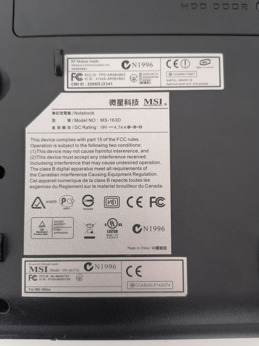 Лаптоп Msi MS-163D