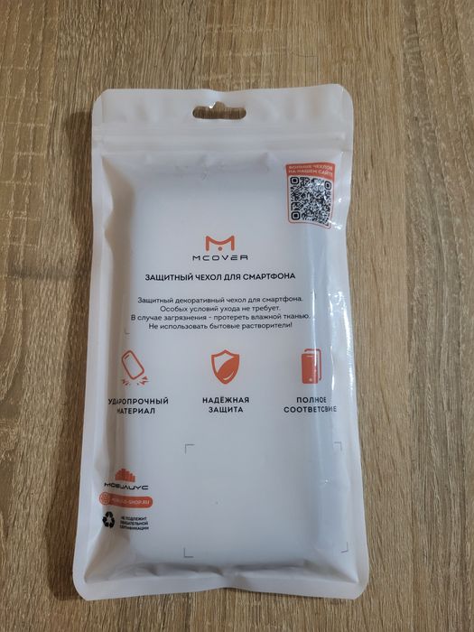 Чехол для Samsung s21 fe