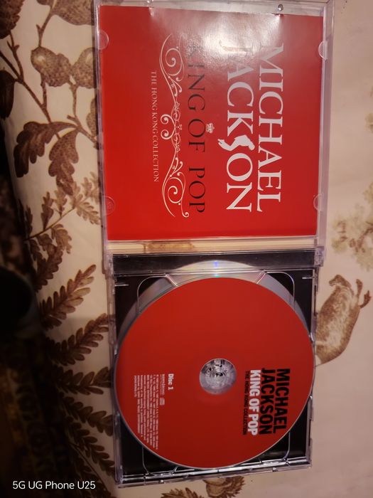 Продавам СД двоен албум  на М.Джексън