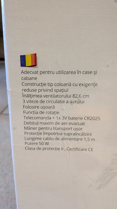 Ventilator turn Gallet