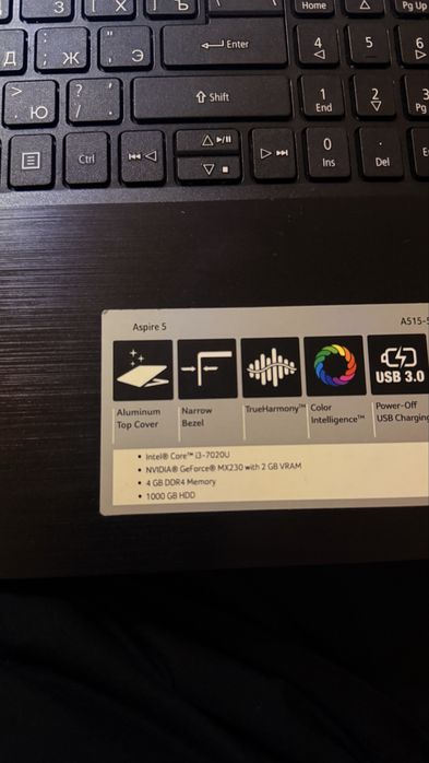 Ноутбук Acer i3 7020u