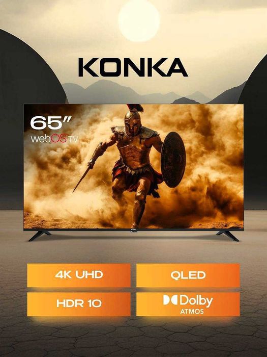 Игровой SmartTV KONKA 65" 4K 144Hz (Нов. в упаковке) РАСПИСКА, ВСТРЕЧА