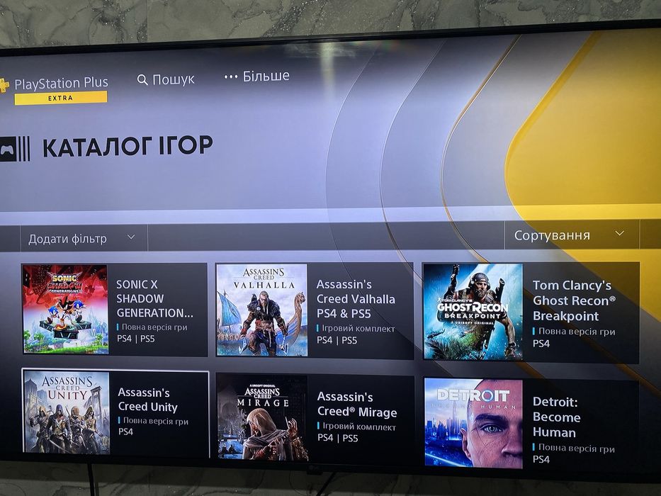 Sony playstation Ps4 fat 500gb