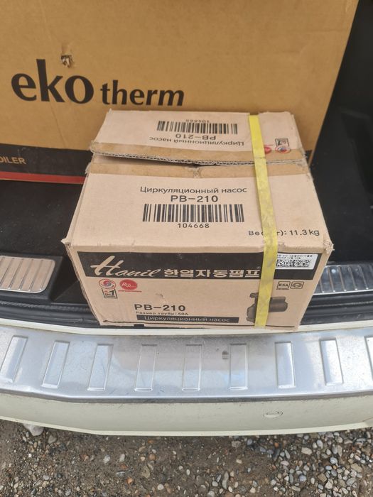 Горелка для бойлерного отопления