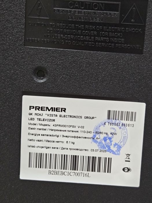 Смарт- Tizen OS 43 телевизор/тв/PREMIER