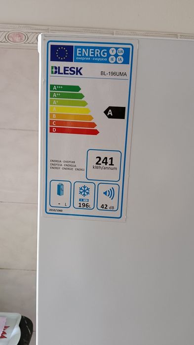 Морозильник Blesk