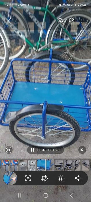 Новая Телешка для хозяйства.