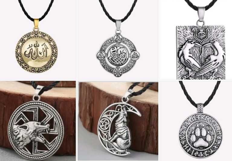 Обереги. Талисманы от сглаза. Защиты и Помощи. Кулоны для мусульман
