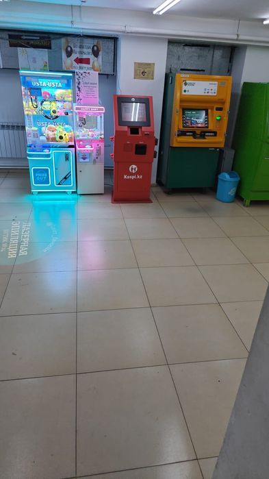 Хватайки с точками