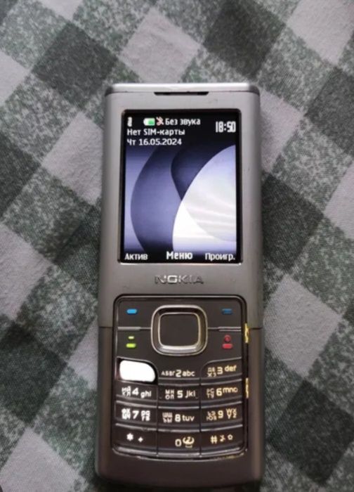 Продаются сотовые телефоны.