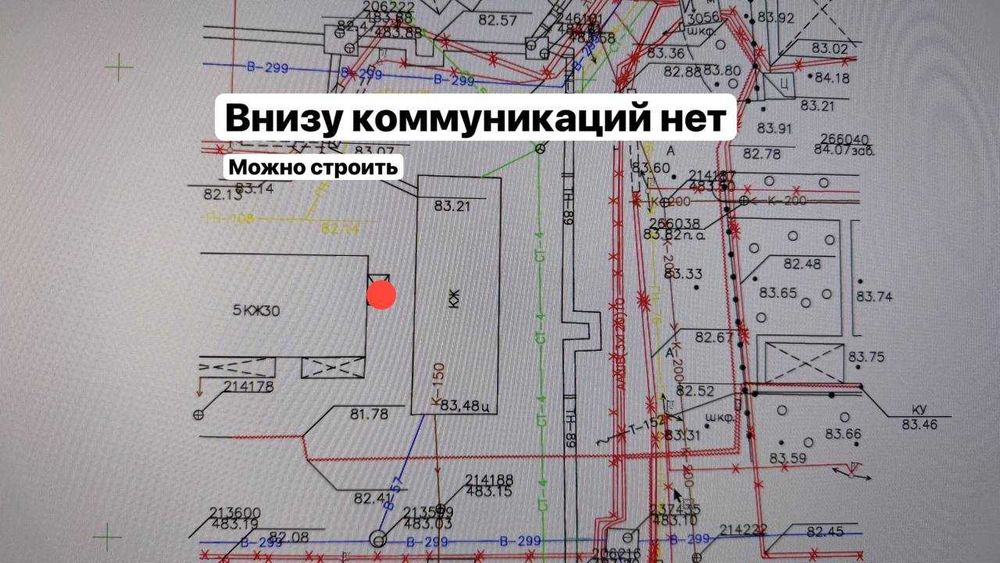 Продается Здание Магазин 52 кв.м Нейрохирургия Ттз Югнаки Свой Хозяин