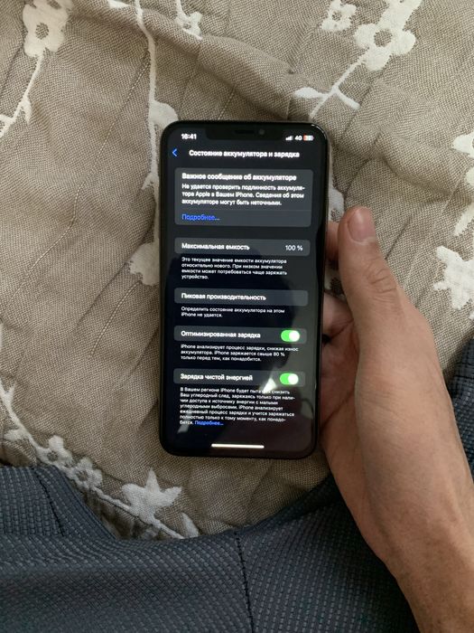 iPhone Xs Max 64gb в идеальном состоянии