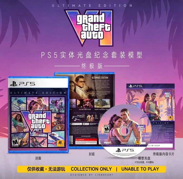 CD GTA 6 Piese De Colectie