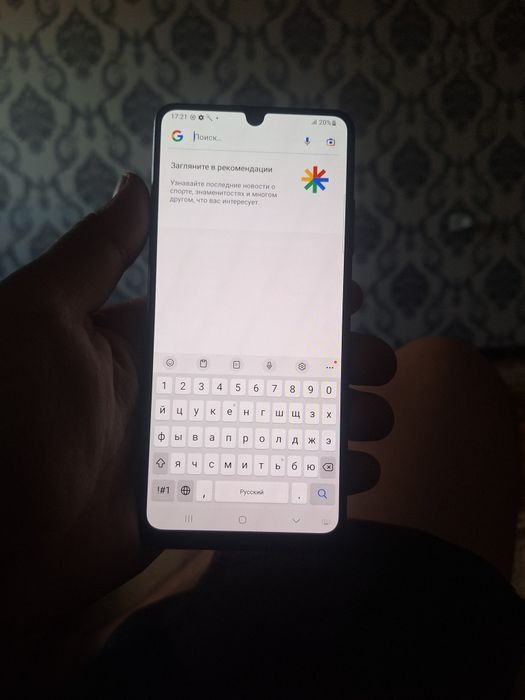 Samsung Galaxy A32