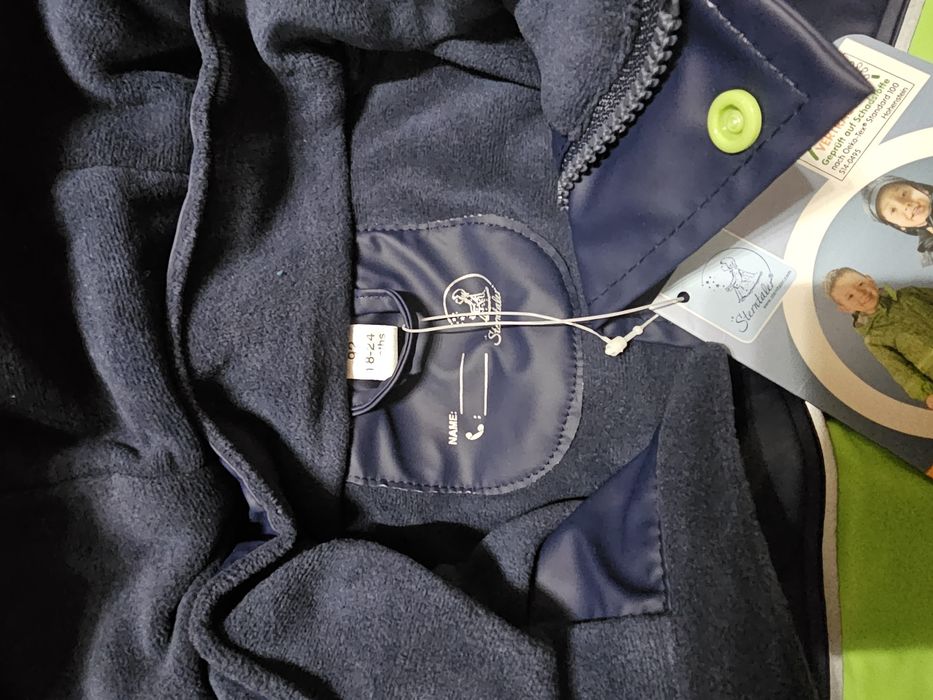 Продам новую куртку для мальчика