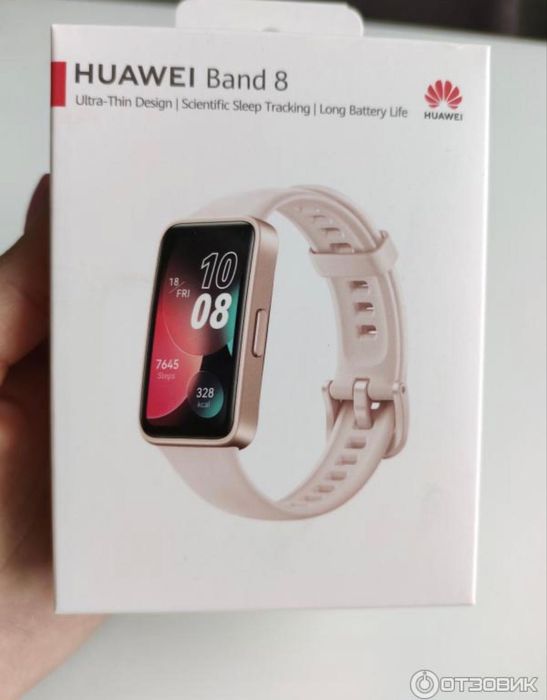 Часы HUAWEI Band 8
