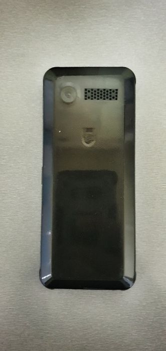 Philips xenium e 2301 power bank