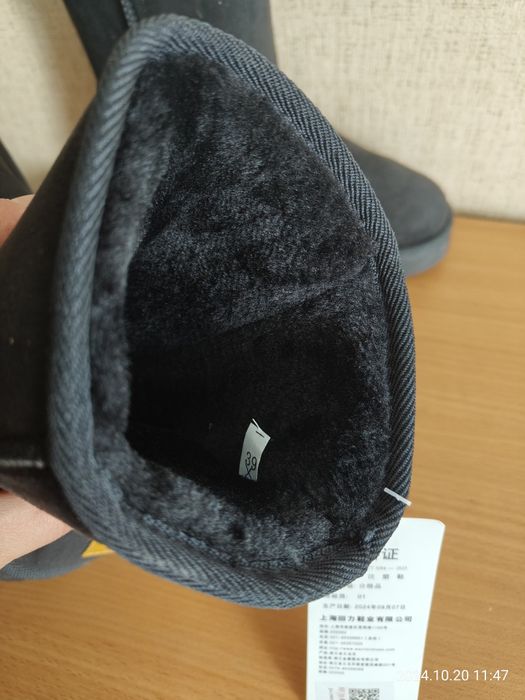 Черные угги, размер 39, 12тыс.