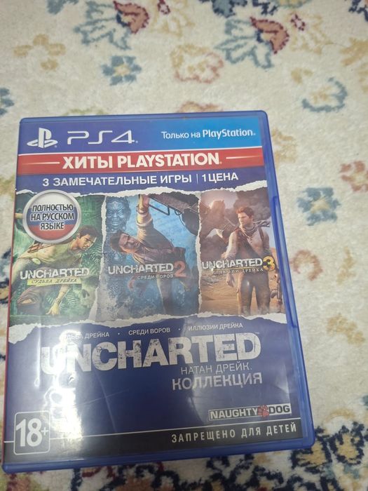 Продам диски на Ps4