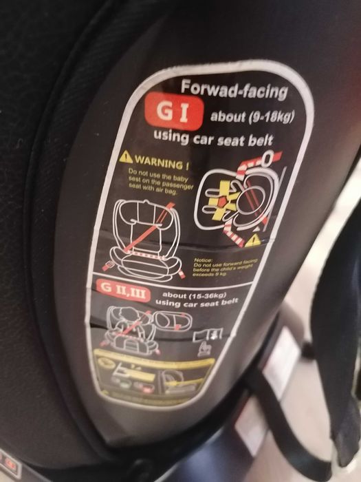 Столче за кола, много запазено