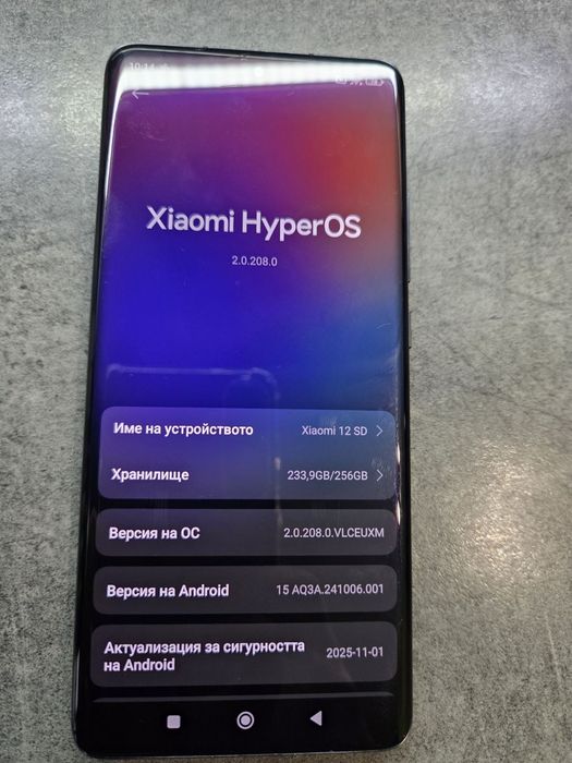 Xiaomi 12, 256GB, 8GB RAM + Samsung Active