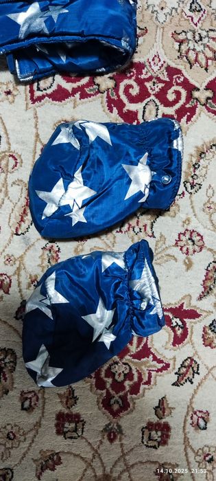 Комбинезон - конверт зимний