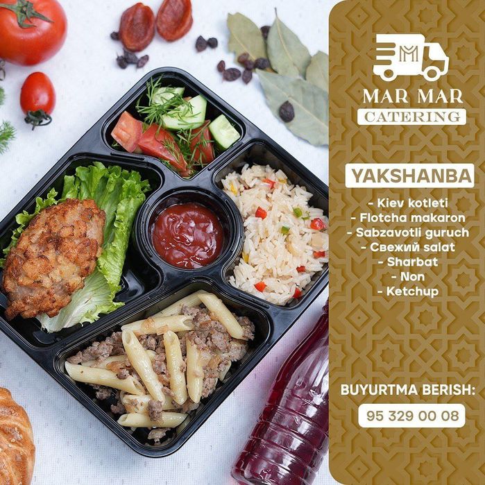 Услуга Кейтеринг Доставка готовы еды.