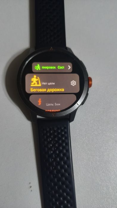 Br Sunqar Pro Часы