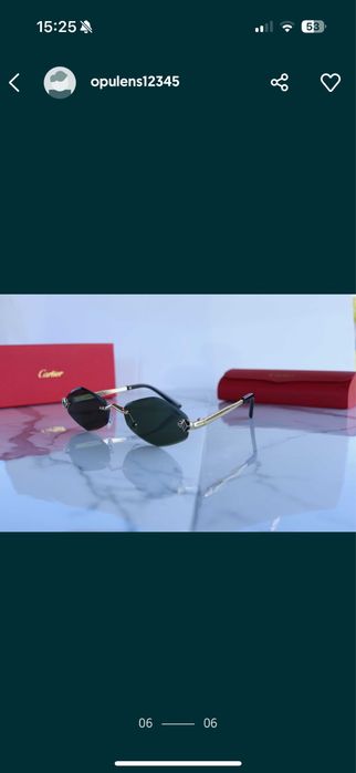 Ochelari Cartier