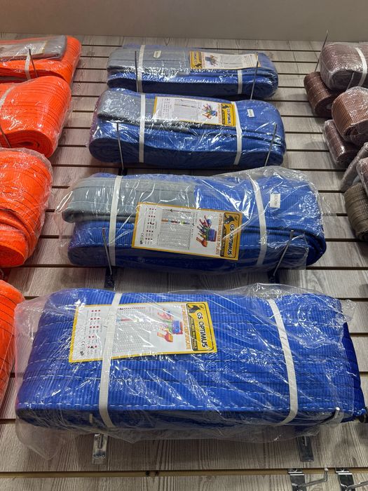 Страпа чалка strapa chalka