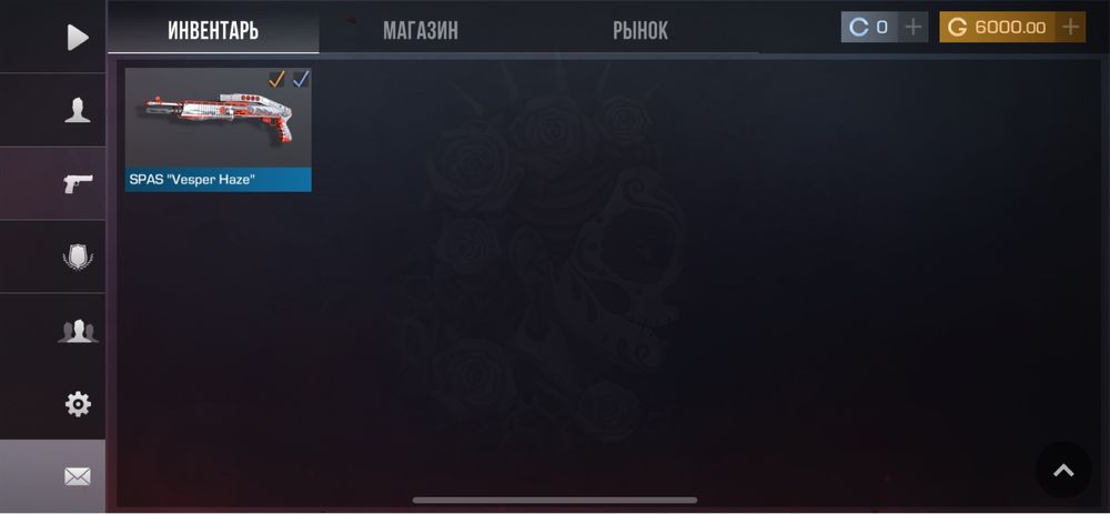 Standoff2 аккаунт продам ЖИРНЫЙ