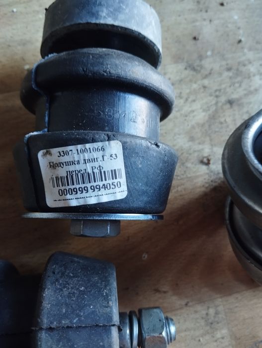 Продам не дорого