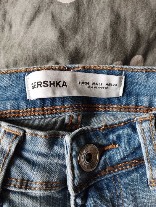 Дамски дънки Bershka