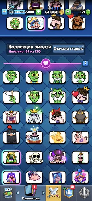 Продам ак в кр, подробности в лс