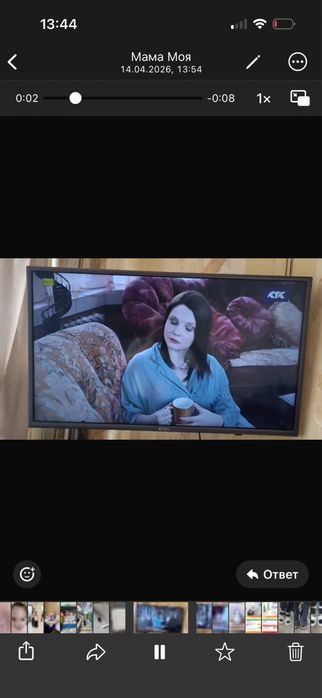 Телевизор Kivi, диагональ 80 см