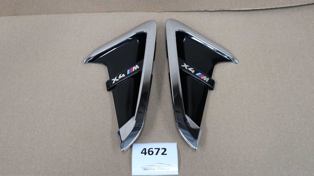 Лайсни за калници БМВ Х4 Г02 Х4М BMW G02 F98