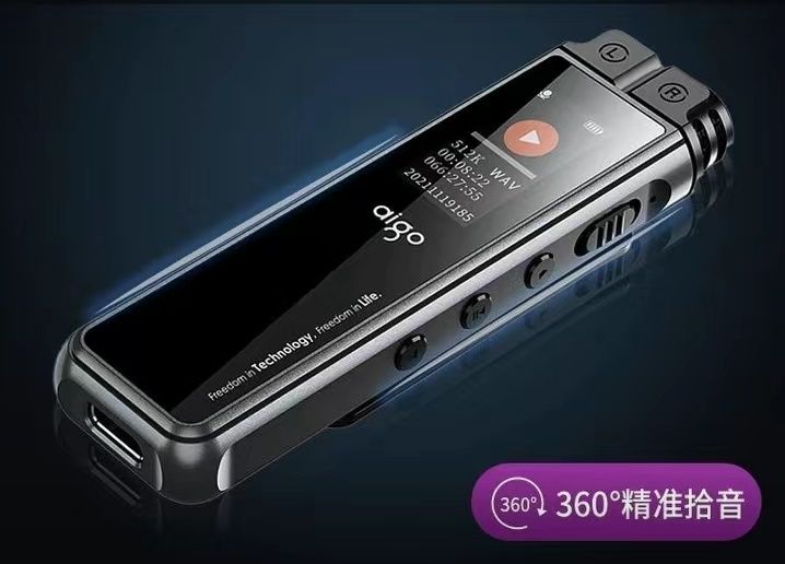 Диктофон.Diktofon