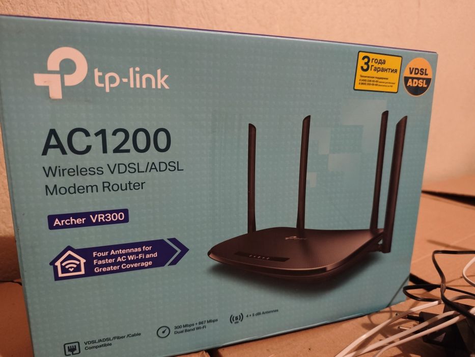 Продается модем TP link AS1200